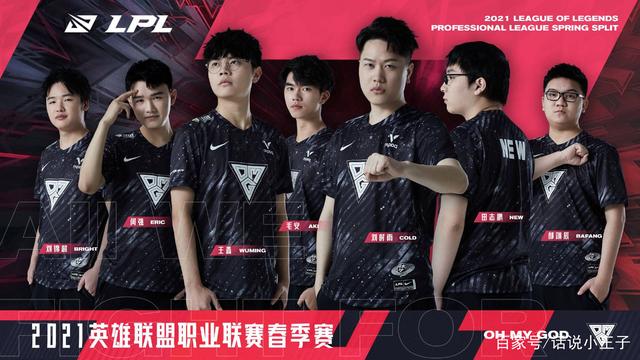彰显顶级射
