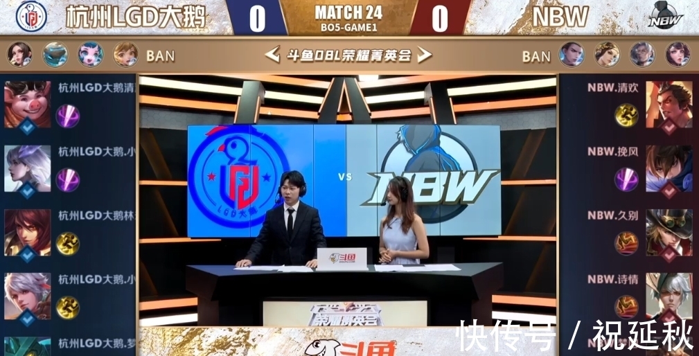 拜仁慕尼黑 拜仁慕尼黑