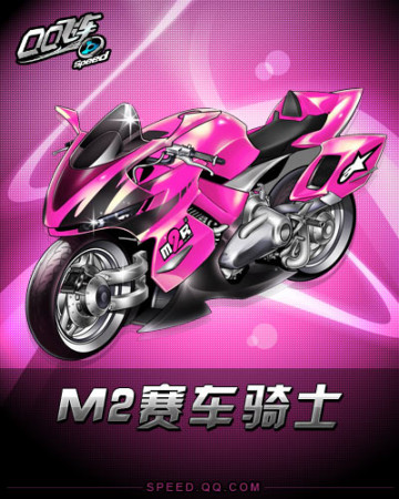 受到影响 受到影响