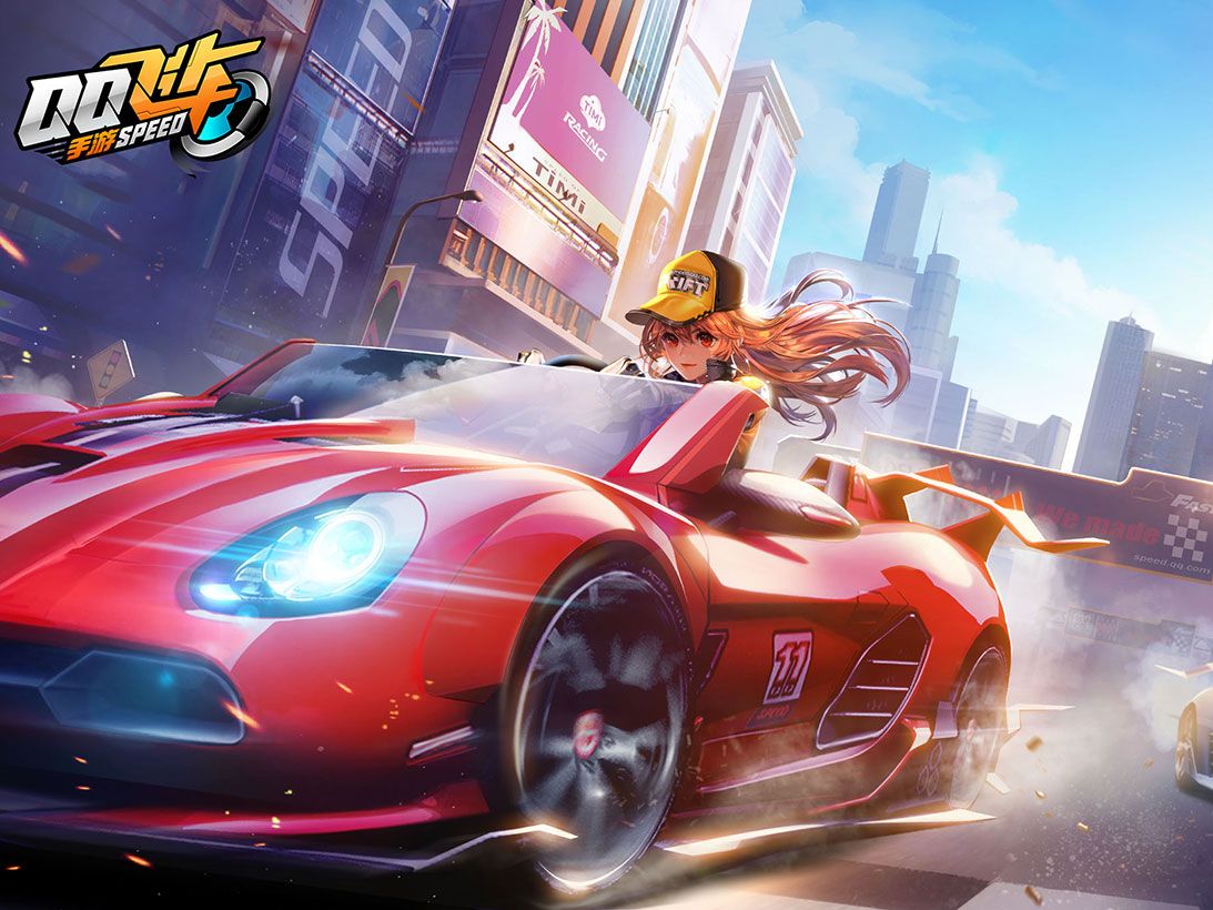 更能发挥团 更能发挥团