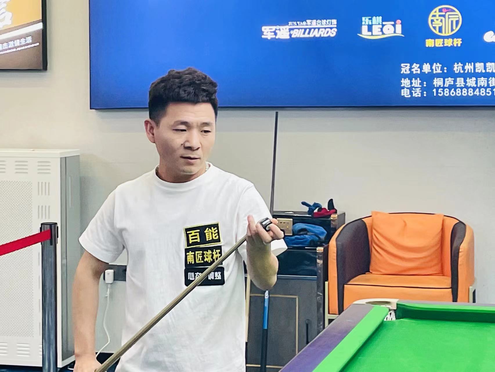 球员的创造 球员的创造