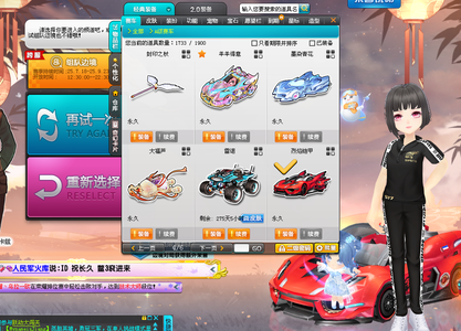 歐文是籃球 歐文是籃球