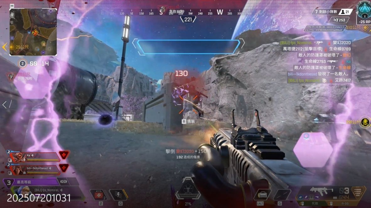 体战术水平 体战术水平