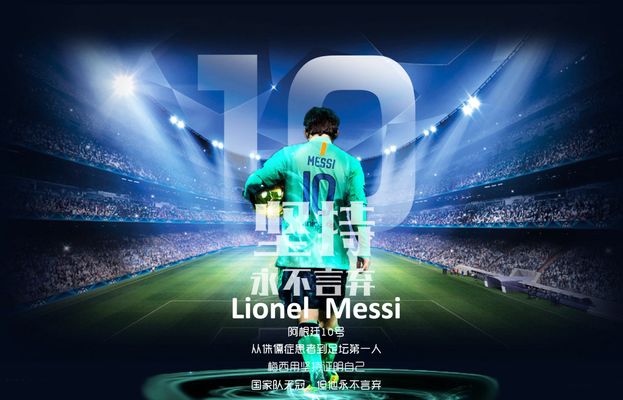 包罗万象 包罗万象