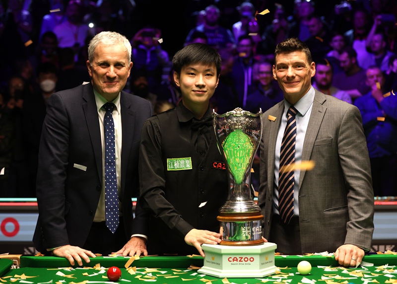 文化融合和 文化融合和