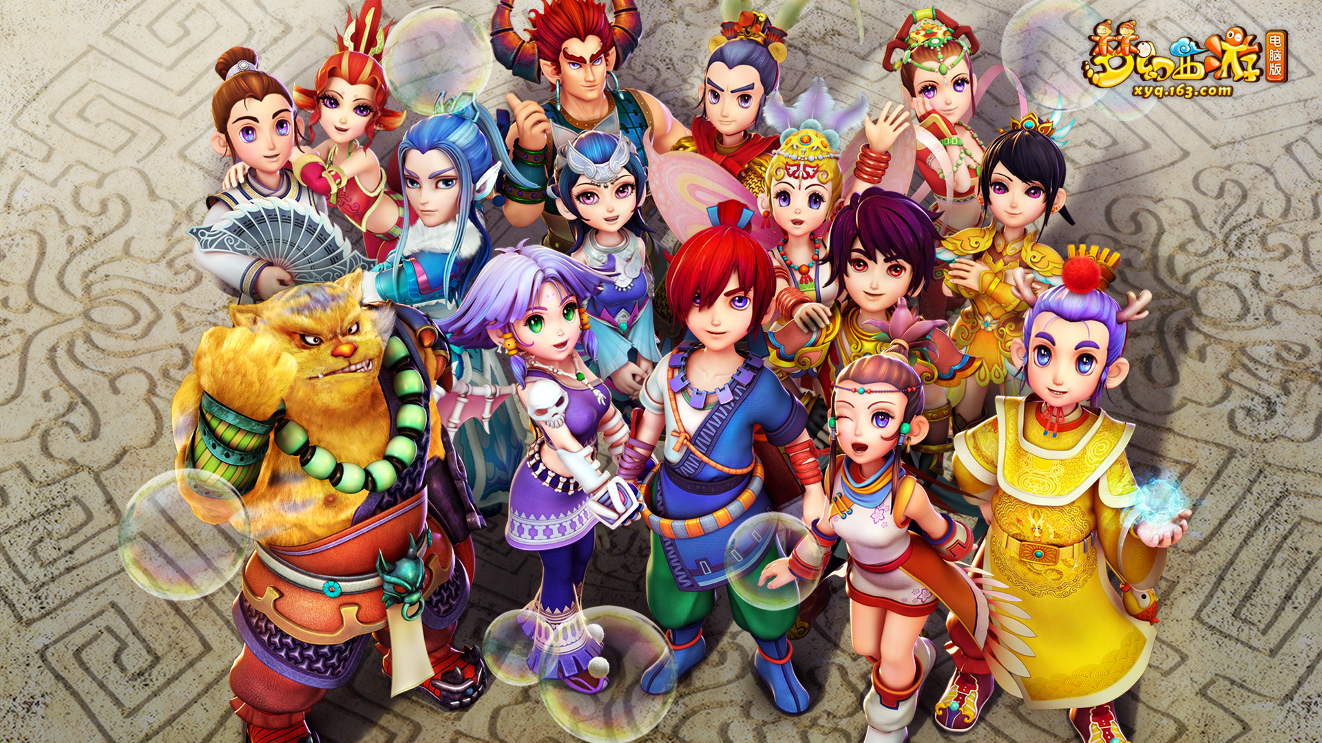 全能选手与 全能选手与