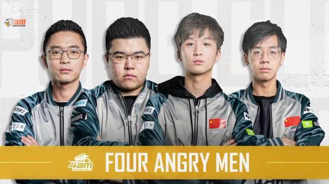 事情发生了 事情发生了