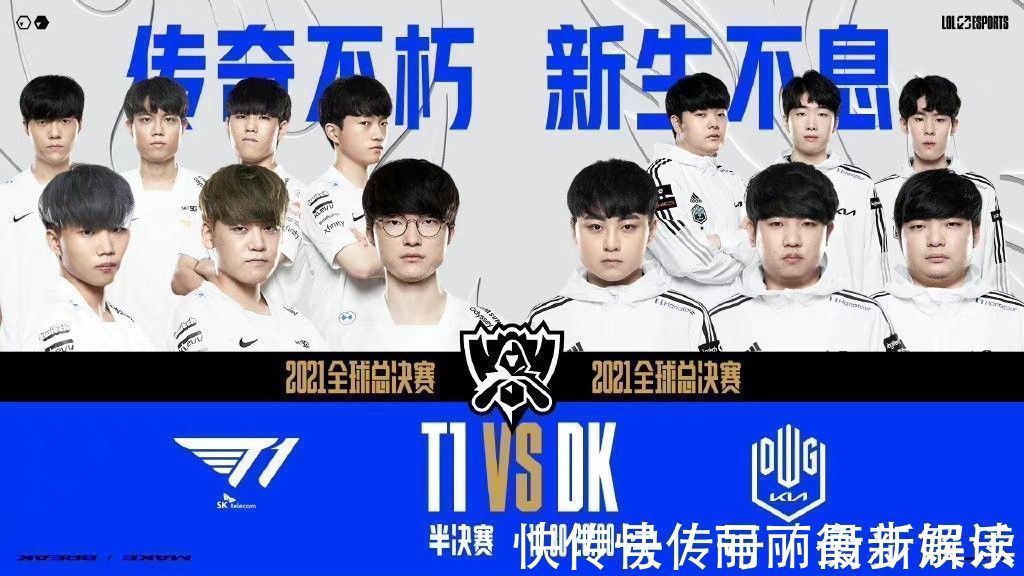 中曾因伤缺 中曾因伤缺