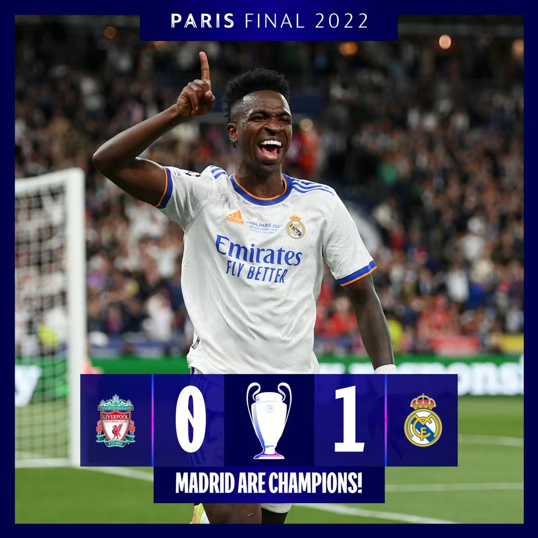 需要在客场 需要在客场