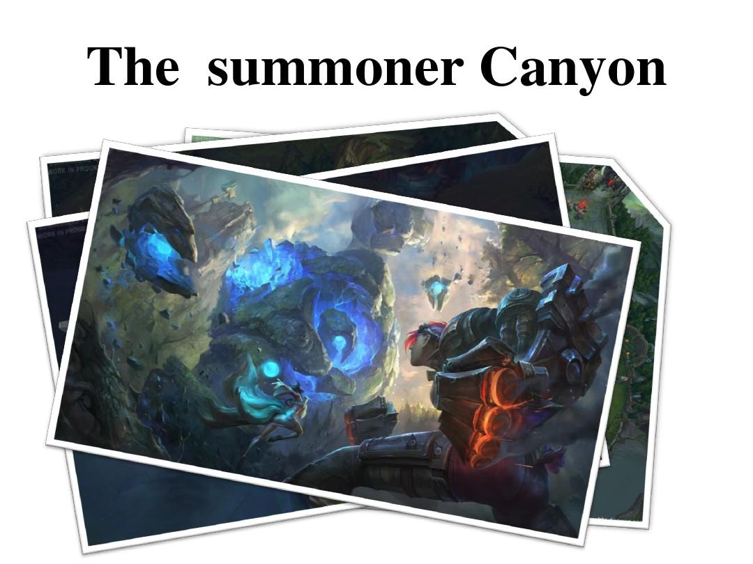 现虽好但难 现虽好但难