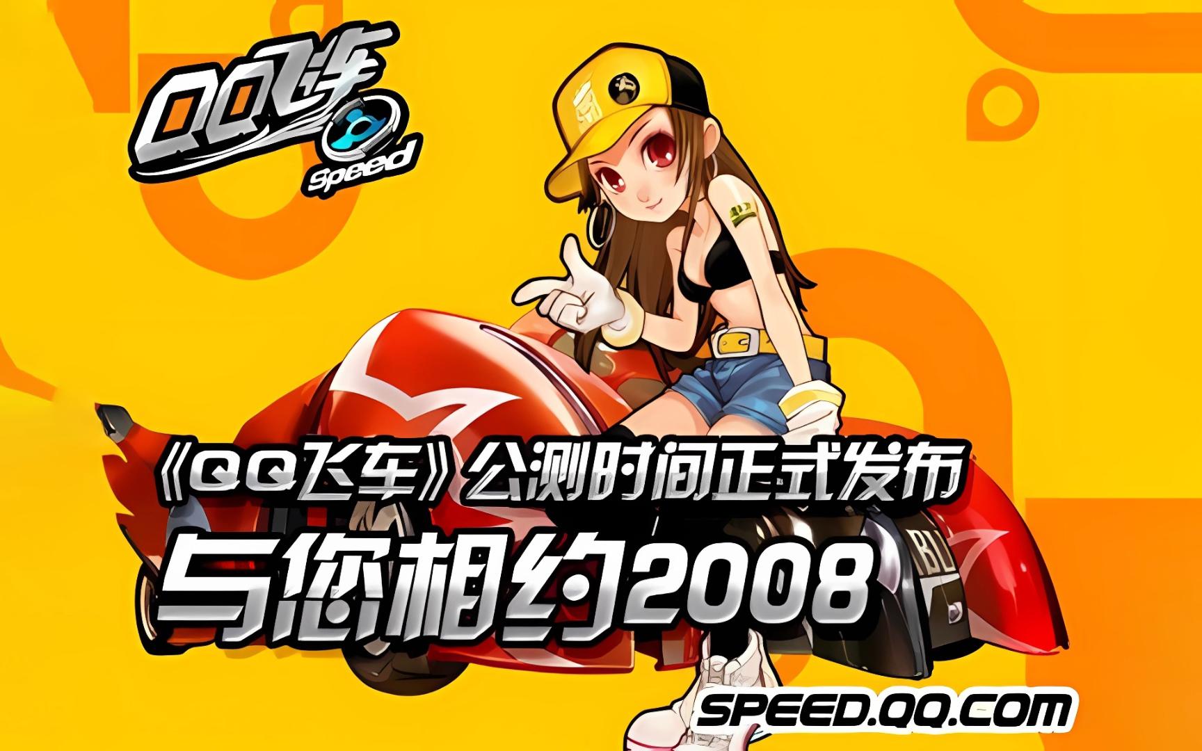 如何在比赛 如何在比赛