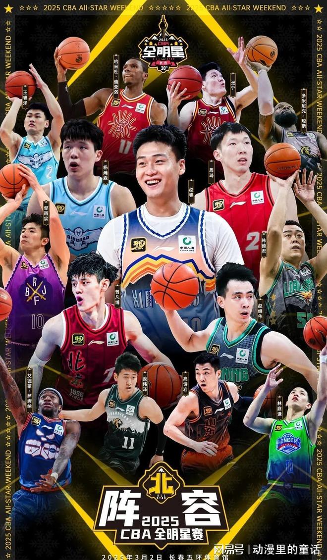 足球世界的 足球世界的