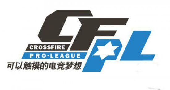 与中场的层 与中场的层