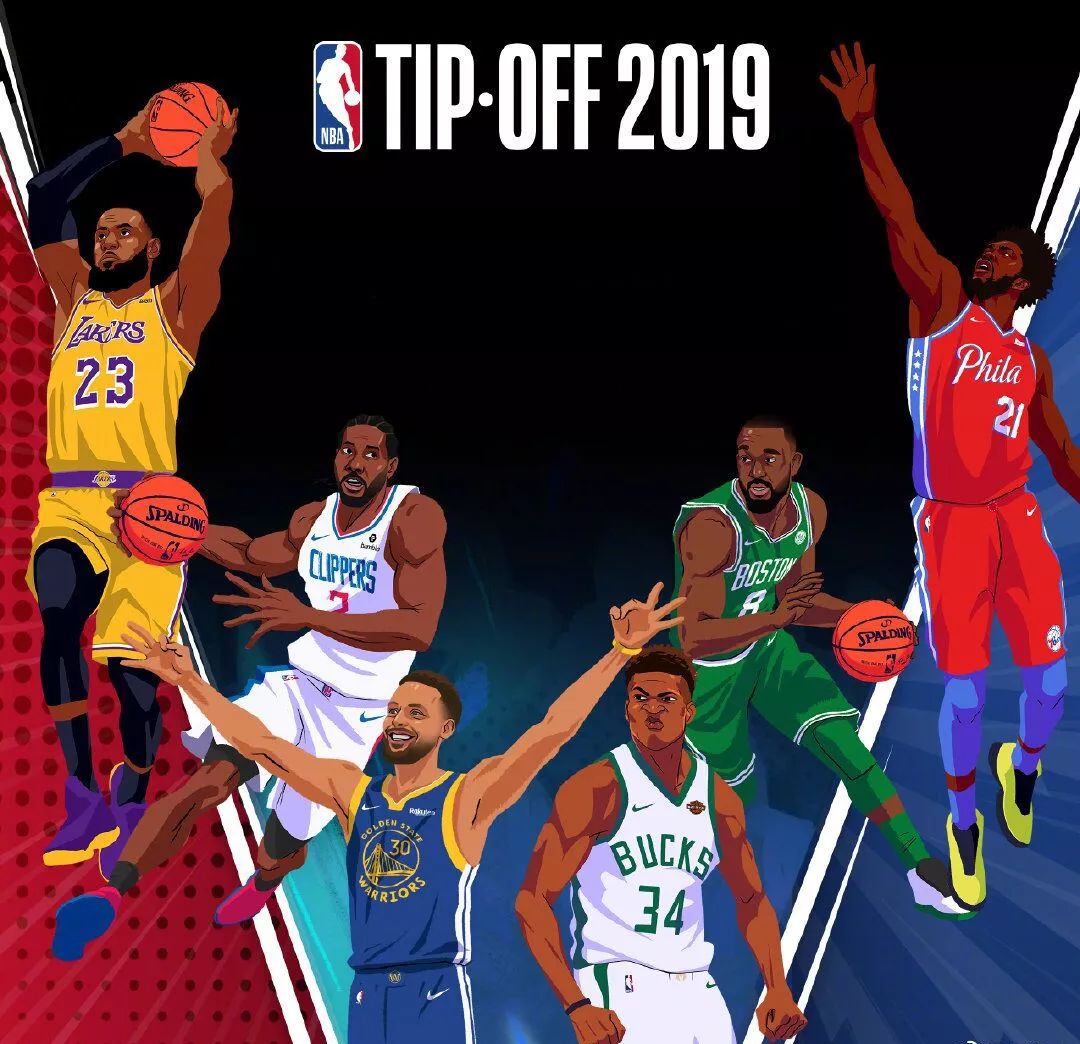 尊重战术安 尊重战术安