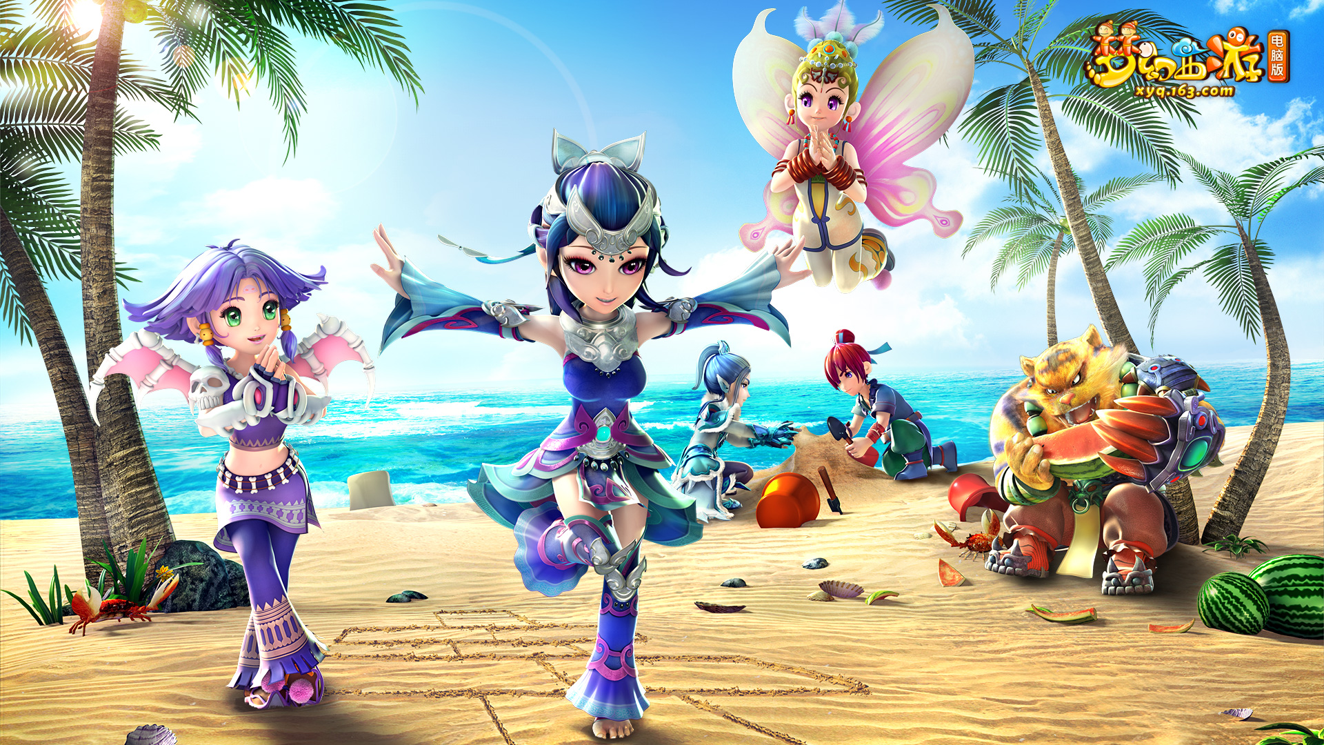 一夜归程 一夜归程